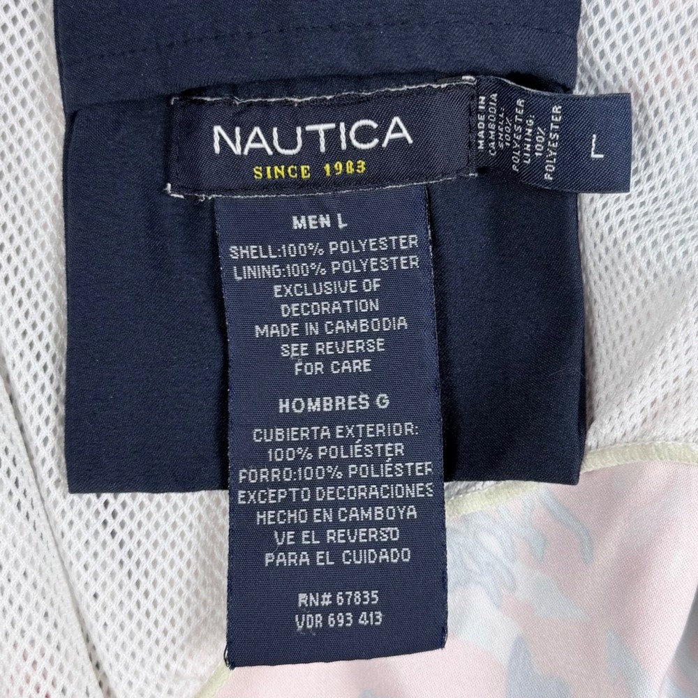 Nautica Swim Trunks Board Shorts L Coral Fish Pattern Drawstring Pockets Lining - Picture 3 of 8